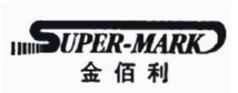 利用《商标法》四十四条第一款打击商标囤积注册的实践