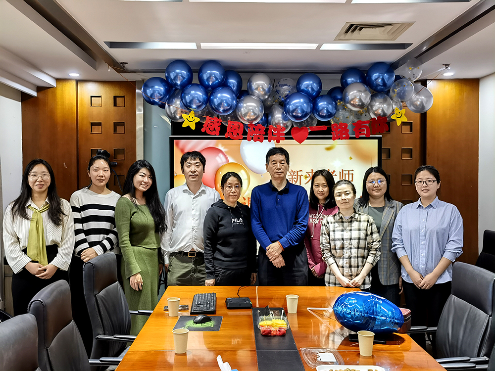 一路同行 感恩有你丨退休员工欢送会