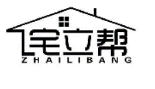 浅析异议、无效案件中关于同音不同字的审查