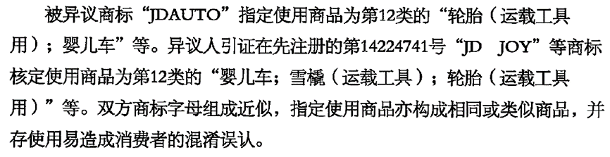 1718266107166489.png image.png