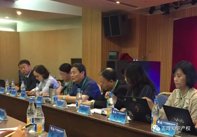 中国国际商标节快讯:正理知识产权参加商标恶意抢注专题研讨会 中国国际商标节快讯:正理知识产权参加商标恶意抢注专题研讨会