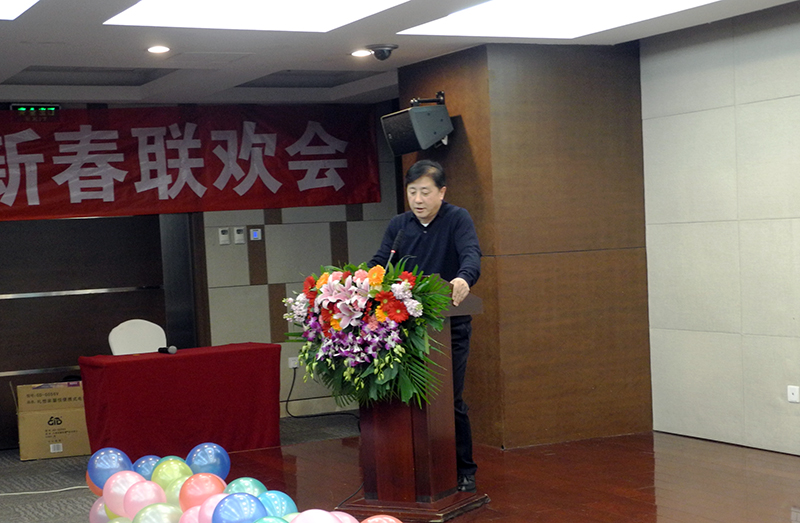 正理2017年度总结暨2018新年联欢会 正理2017年度总结暨2018新年联欢会