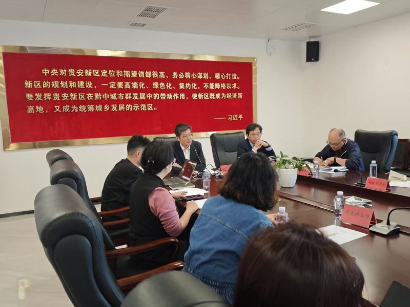 正理受邀参加关于“贵品”解读与知识产权保护基础培训会议并作专题演讲