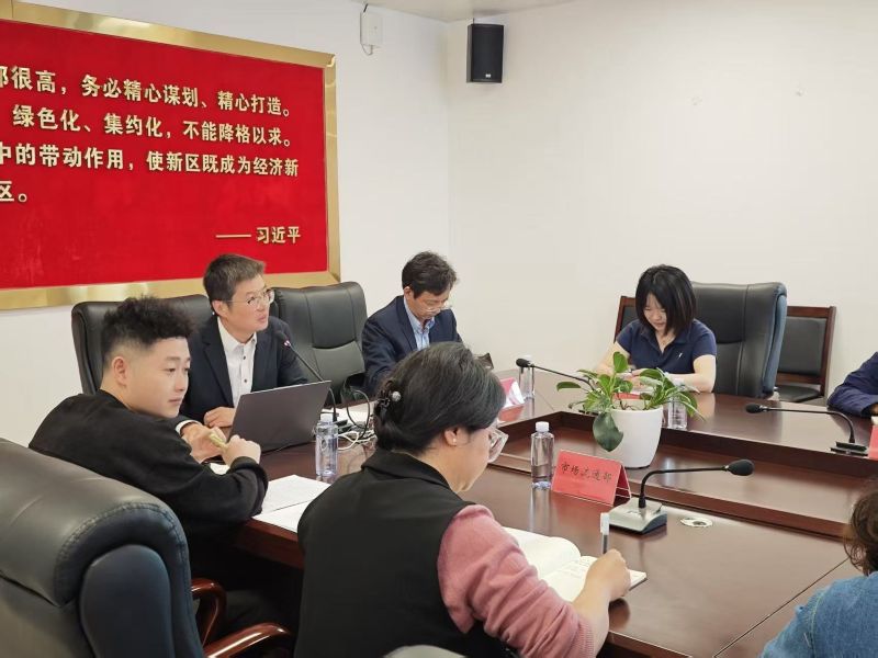 正理受邀参加关于“贵品”解读与知识产权保护基础培训会议并作专题演讲