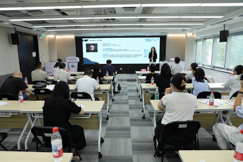 正理助力京津冀知识产权品牌保护活动，深度解读品牌出海商标抢注防控策略