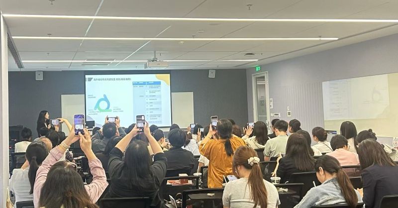 齐聚快手总部，正理与业界共话海外商标保护新路径