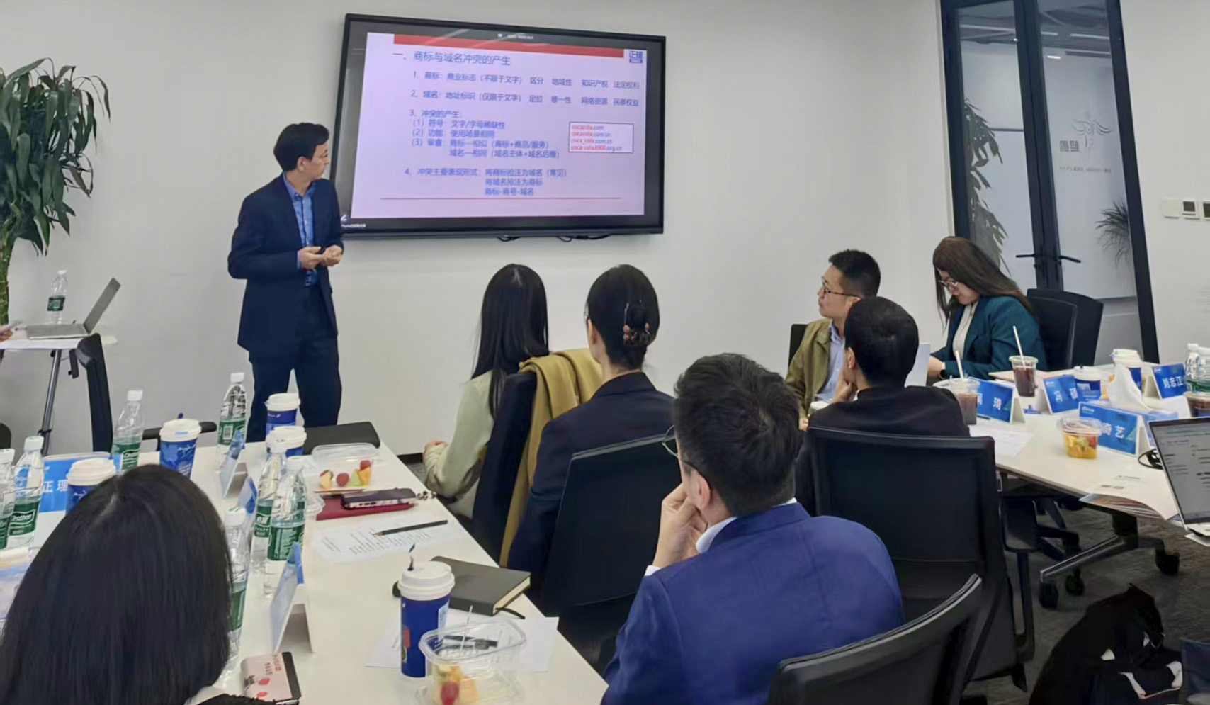  正理知识产权联合主办“数字品牌中国行”活动，以专业力量护航中国企业数字品牌出海