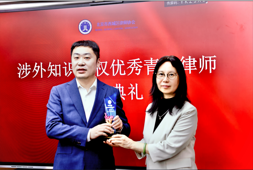 屏幕截图 2026-04-29 165048.png