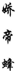 屏幕截图 2026-06-01 104446.png