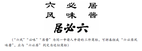 1780282111288528.png